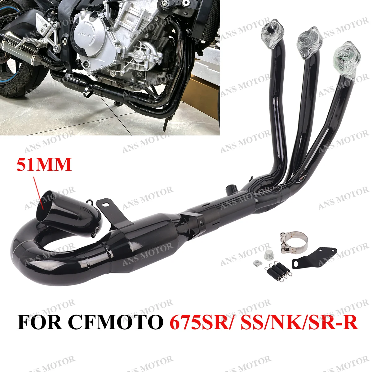 

Slip On For CFMOTO 675SRR 675SR 675NK 675SS 2024 2025 Motorcycle Exhaust Escape 51MM Front Link Pipe 675SR Exhaust