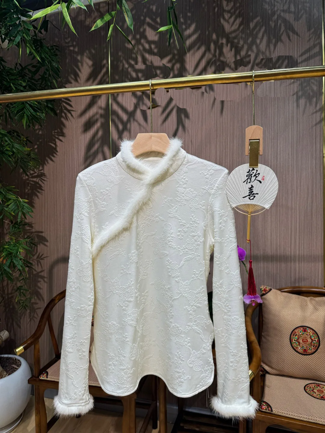 

2025 Women's Clothing Temperament patchwork fur collar bottoming shirt 1018