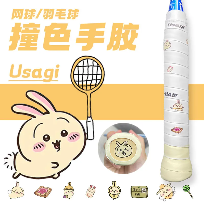 

Usagi Badminton Player Glue Chiikawa Cartoon Printed Tennis Sweat-absorbing Belt 537 Contrasting Pain Clapping Glue