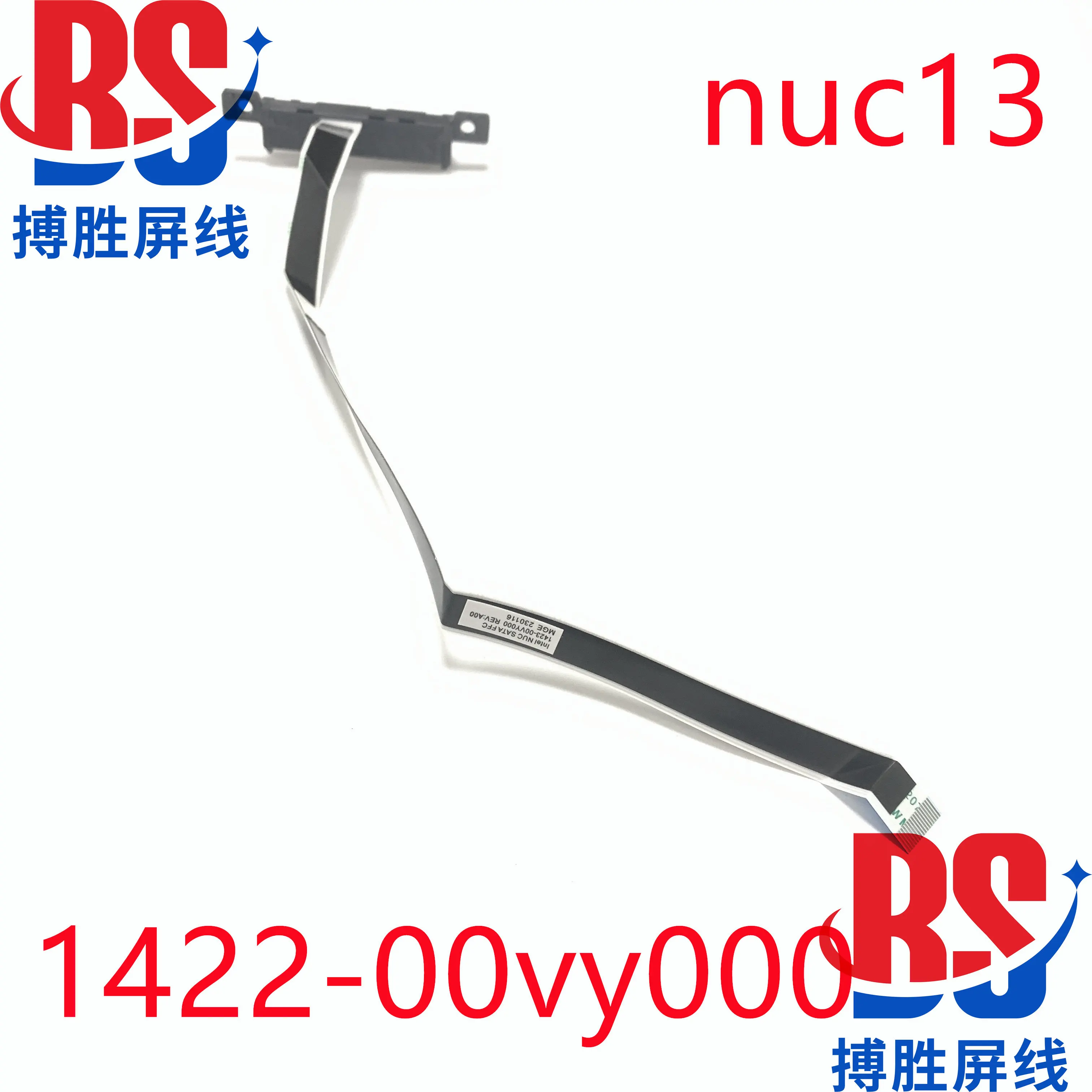 For Arena Canyon NUC13 RNGi9 Raptor Canyon Pro 13th Gen HDD Cable 1423-00VY000