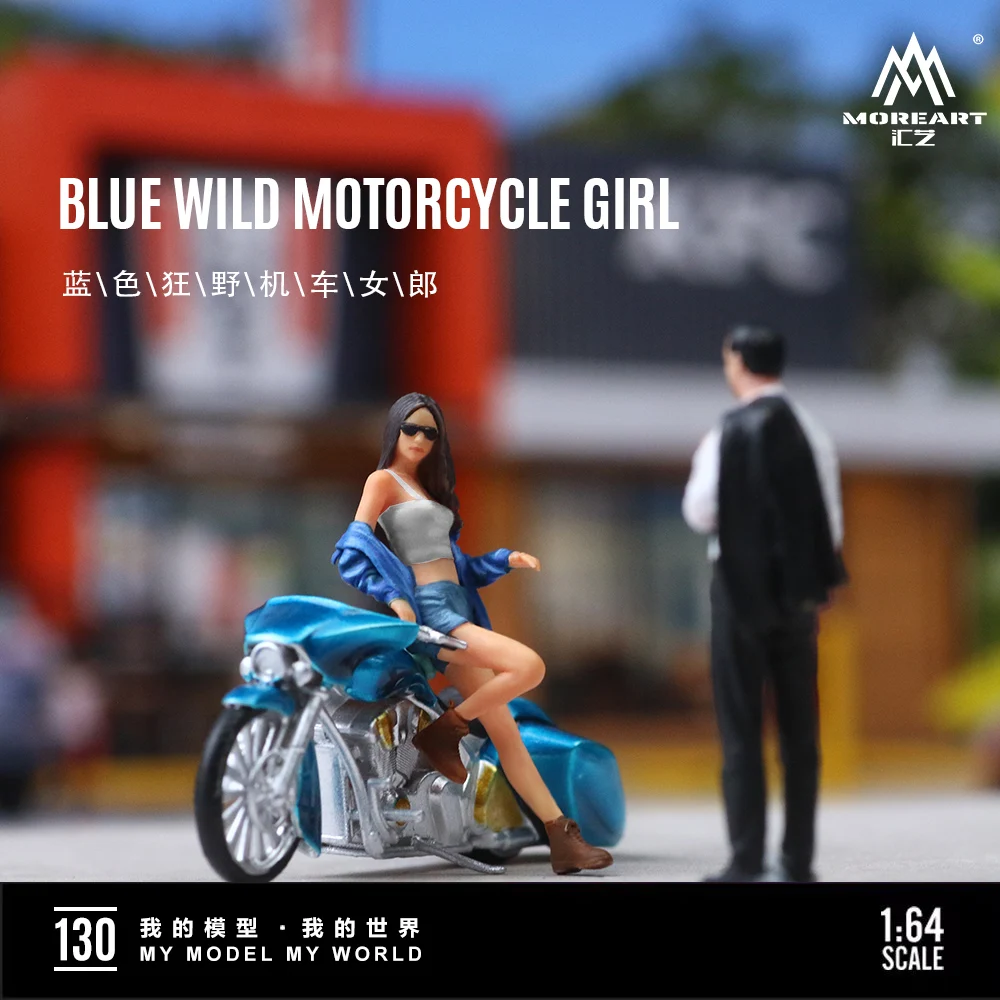 MoreArt  mini 1/64 Blue Wild Motorcycle pretty girl resin action figure set