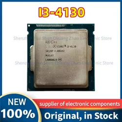 I3-4130 I3-4150 I3-4160 I3-4170 I3-4130T I3-4150T i3-4160T I3-4170T I3-4330 i3-4350 i3-4360 i3-4370 i3-4330T i3-4350T i3-4360T