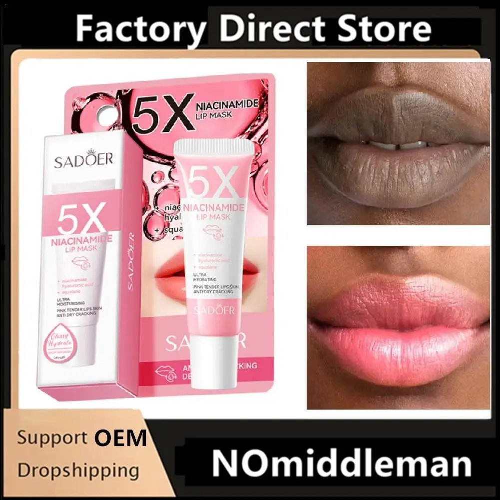 

Губы Розовый Свежий Осветляющий Отбеливающий Крем Лечение Удаление Темного Дым Губ Бальзам Для Губ Отбеливающий Увлажняющий Крем Питательная Эссенция