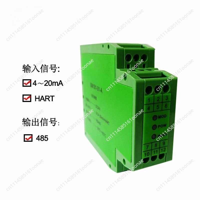 Hart to modbus protocol converter 4-20mA to RS485 converter hart module SM181-01
