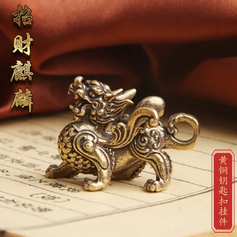 1pc Chinese Style Brass Qilin Dragon Statue Figurine for Wealth Prosperity Luck Fengshui Vintage Ornaments for Home Decoration