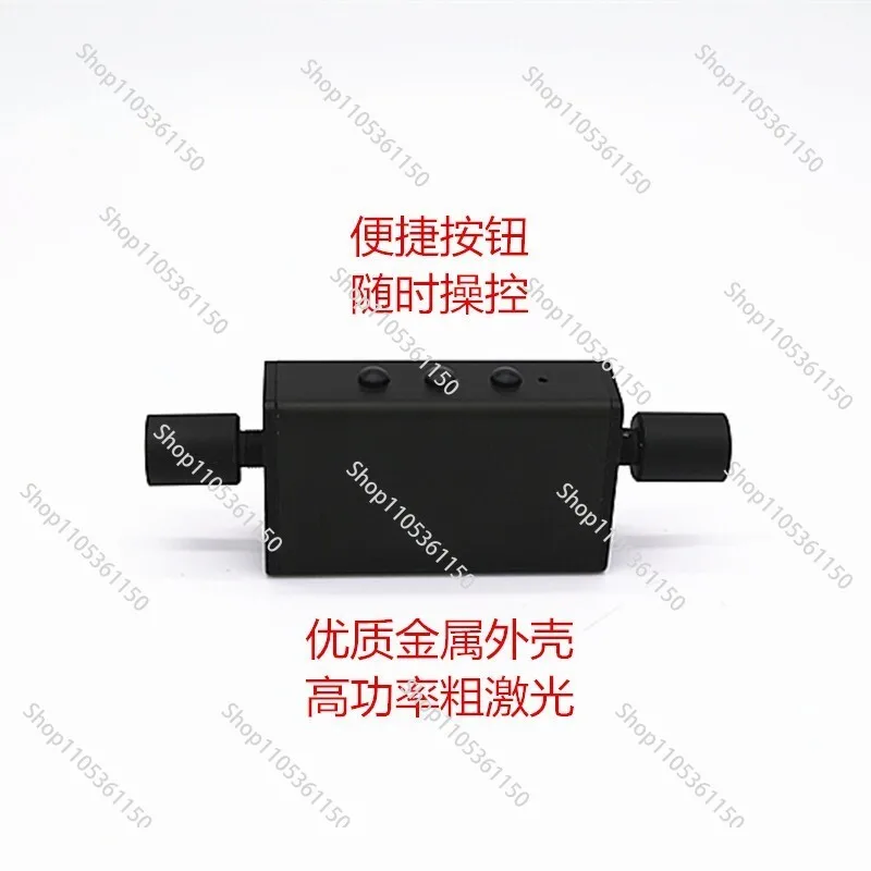 Blue and red laser sword bar nightclub stage performance luminous laser prop Douyin laser dance performance