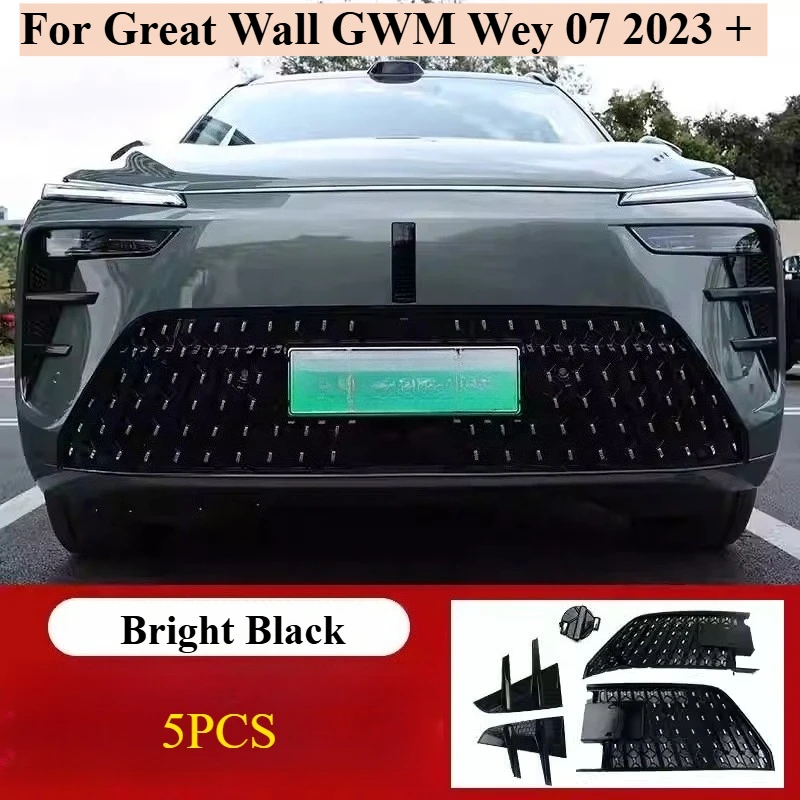 Pour Great Wall GWM Wey 07 2023 + : Grilles de calandre avant de style sport, filet de protection anti-insectes, accessoires de décoration