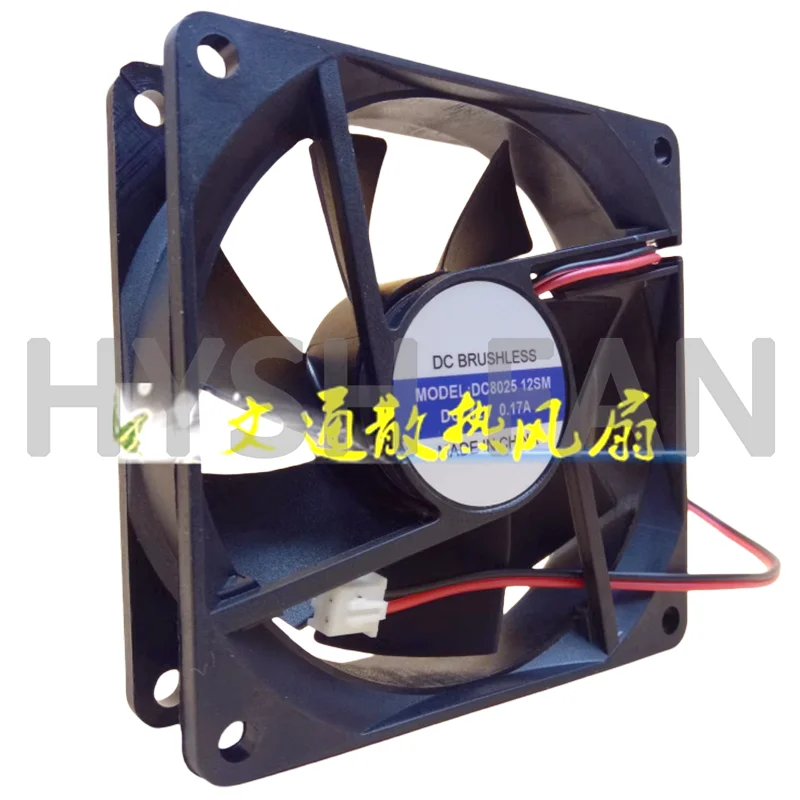 New C8025 6025 7025 9025 12025 12SM DC12V DC Silent Fan 2-wire