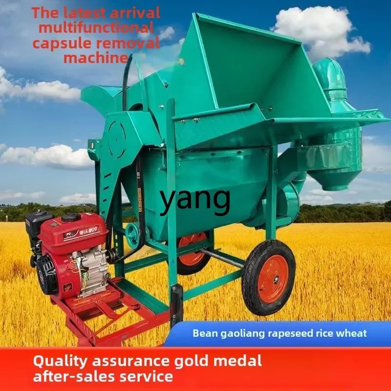 CX multifunctional thresher threshing wheat harvesting threshing machine