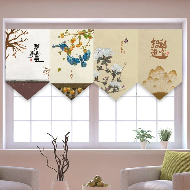 New Chinese Style Kitchen Triangle Flag Door Curtain  Chinese Flower and Bird Small Curtain