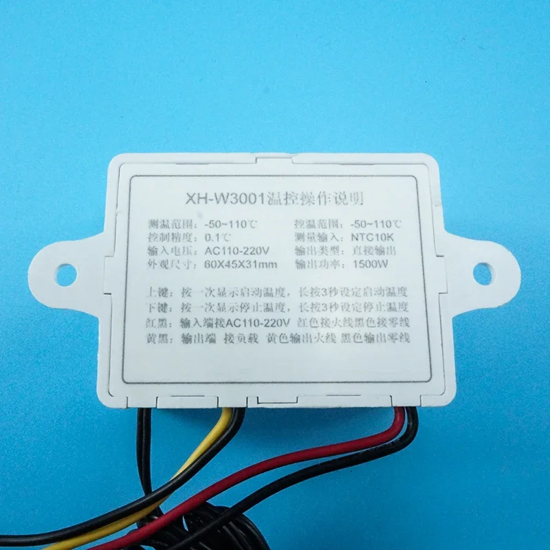 XH-W3001 Microcomputer digital temperature controller, thermostat intelligent electronic temperature control switch