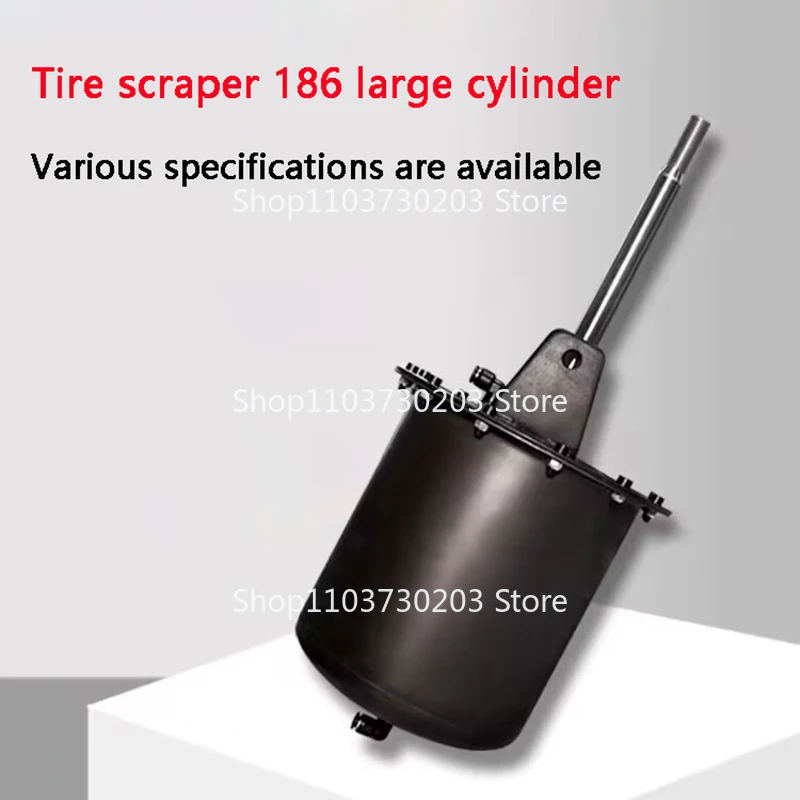 Car Tyre Changer Large Cylinder Bead Breaker Penumatic Parts Diameter 186mm