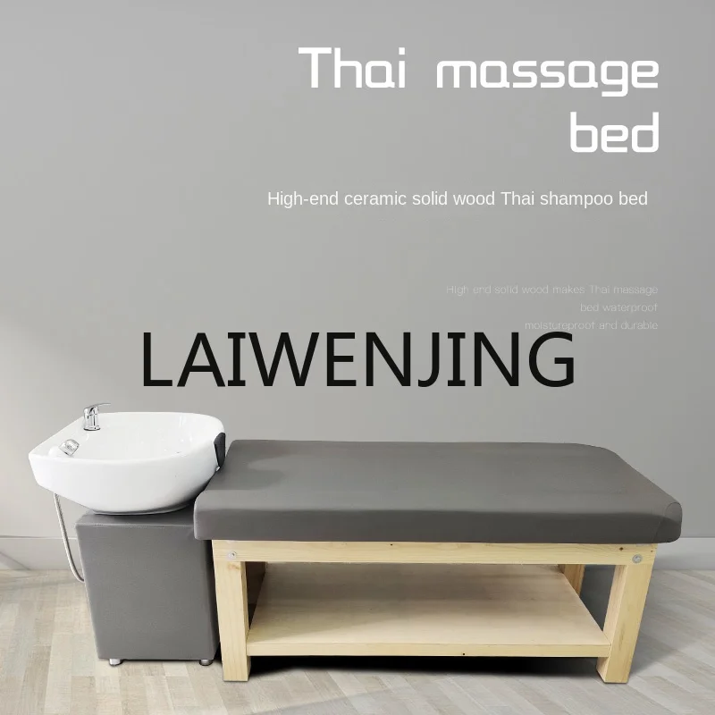 RWJ Chinese Herbal Medicine Tea Bran Dry Spa Thai Style Corpse Pose Massage Shampoo Bed Ceramic Basin