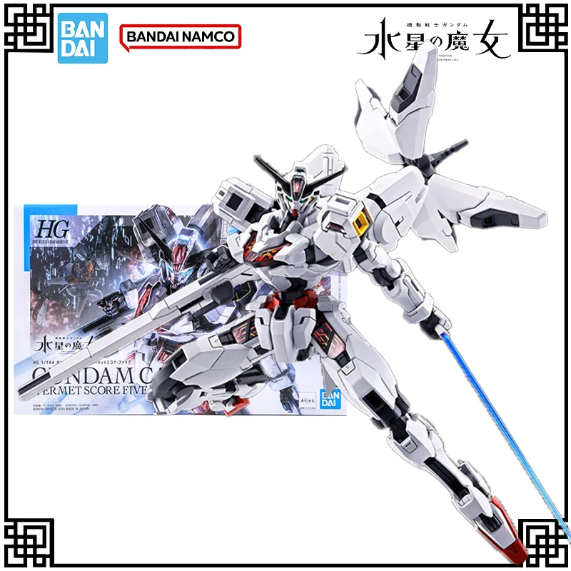 

В наличии, оригинальный комплект модели Bandai Gundam HG 1:144 CALIBARN PER MET SCORE FIVE, фигурки, игрушки для детей, подарки