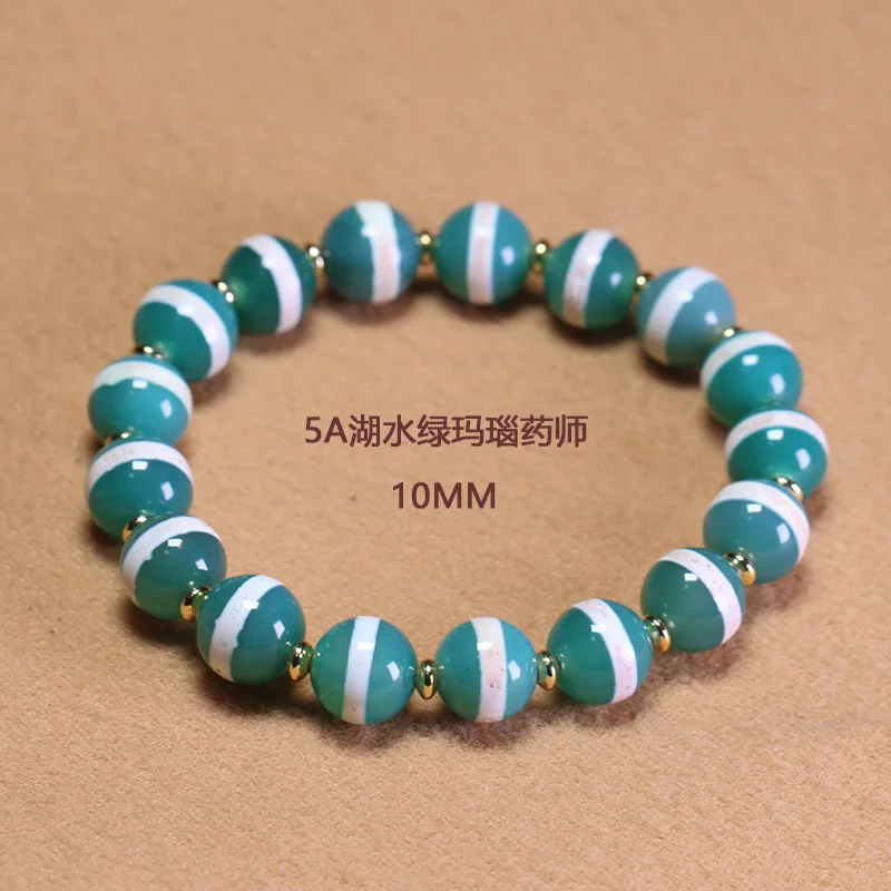 5A Natural Agate String Of , Featuring A Single Strand Of Medicinal , With Lake-Green Blue Round Beads And Spacer