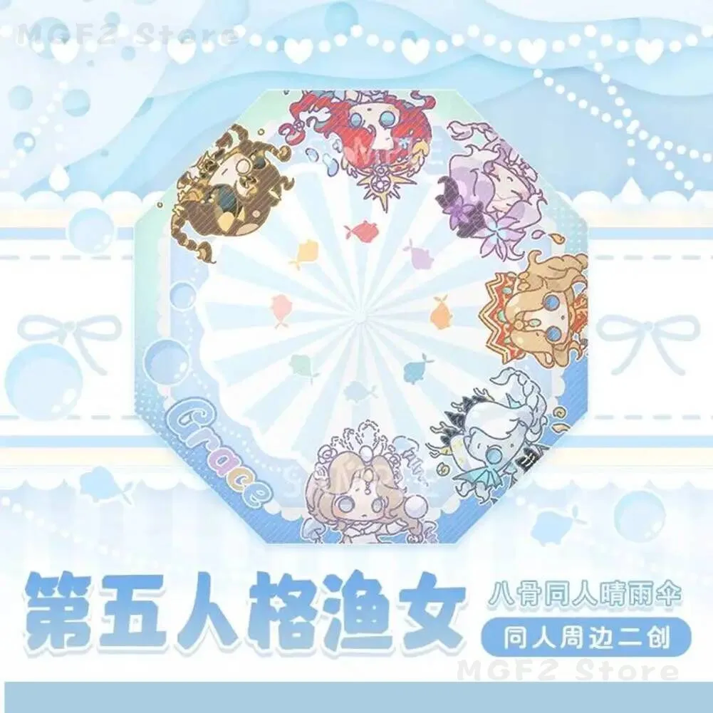 

Umbrella Game Sun Rain Umbrella Cosplay Identity Ⅴ Grace Naiad Theme Cosplay Cartoon Outdoor Anime Portable Folding Gifts Ⅴ