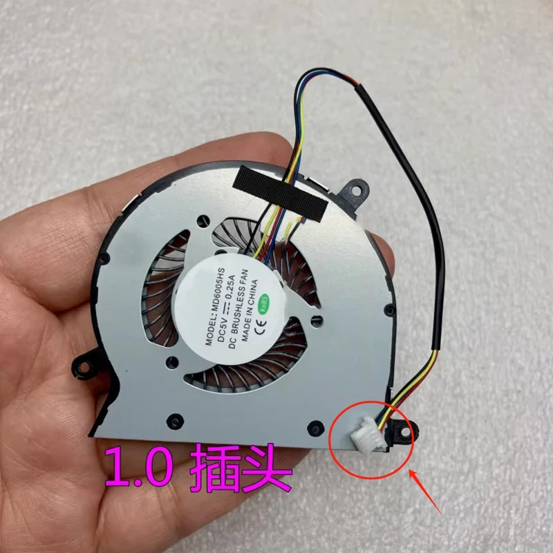 md6005hs-オールインワンコンピュータ用冷却ファン-4-線式-1pc-新しい-dc5v-025a-超薄型冷却ファン