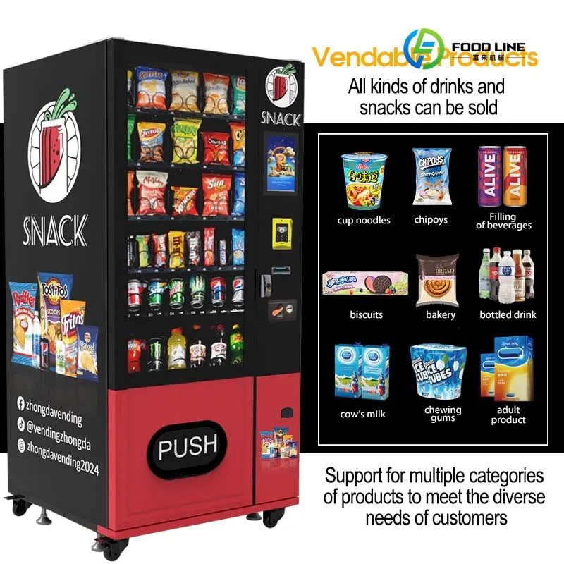 Commercial Small Kiosk Digital Vending Machine with Spiral Design SDK Enabled Wi-Fi ADA Compliant 200-300 Capacity Custom