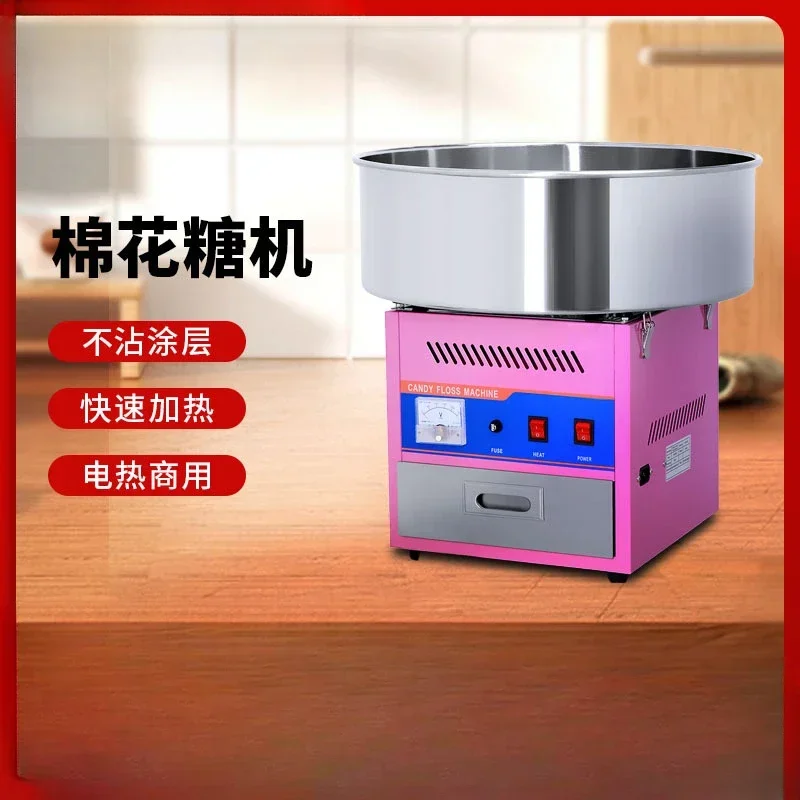 Snack stall fully automatic small mini marshmallow machine source factory cross-border special supply