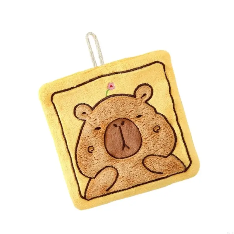 B2RF Adorável Capybara Toalha mão macia absorvente para uso cozinha e banheiro