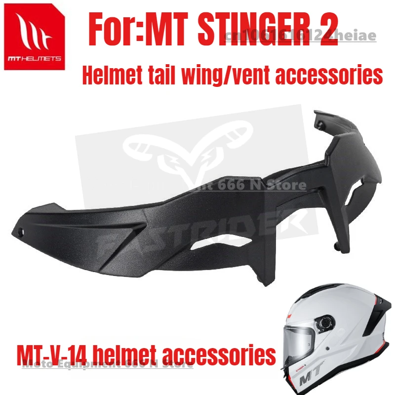 

Original MT Helmet Tail Fin MT Stinger 2 Helmet Top Ventilation, Ventilation Hole Accessories Replacement Parts
