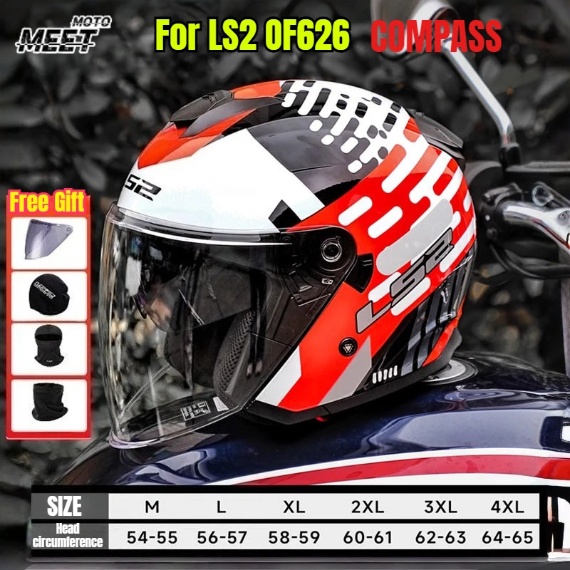 

Для LS2 OF626 COMPASS 3/4 шлем с открытым лицом, двойной козырек, откидной модульный анфас, противотуманный уличный велосипедный гоночный шлем