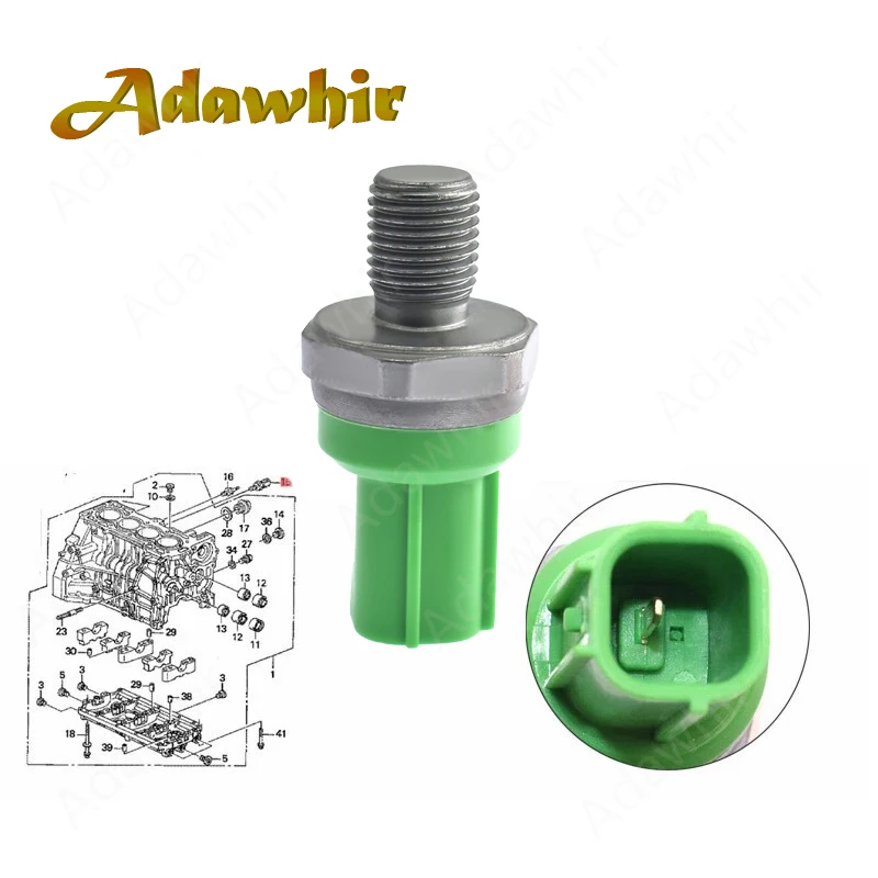 Knock Sensor 30530-P5M-013 for Honda Accord Civic Odyssey Prelude & Acura Isuzu  Detonation Sensor (Fits 1998-2002 Models)