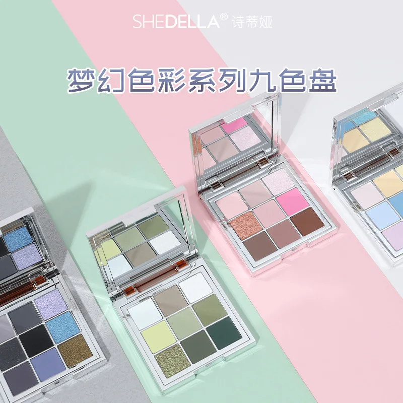 

Fantasy Nine-color Eyeshadow Palette Multi-purpose Plate Fine Shimmer Matte Practical Show Color Burst Flash Daily Variable
