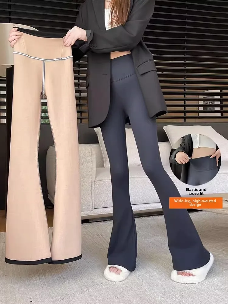 

High Waist Fce Lined Yoga Pants Women's Spring Autumn Thiened Long Floor Length Bell Bot Slimming Effect