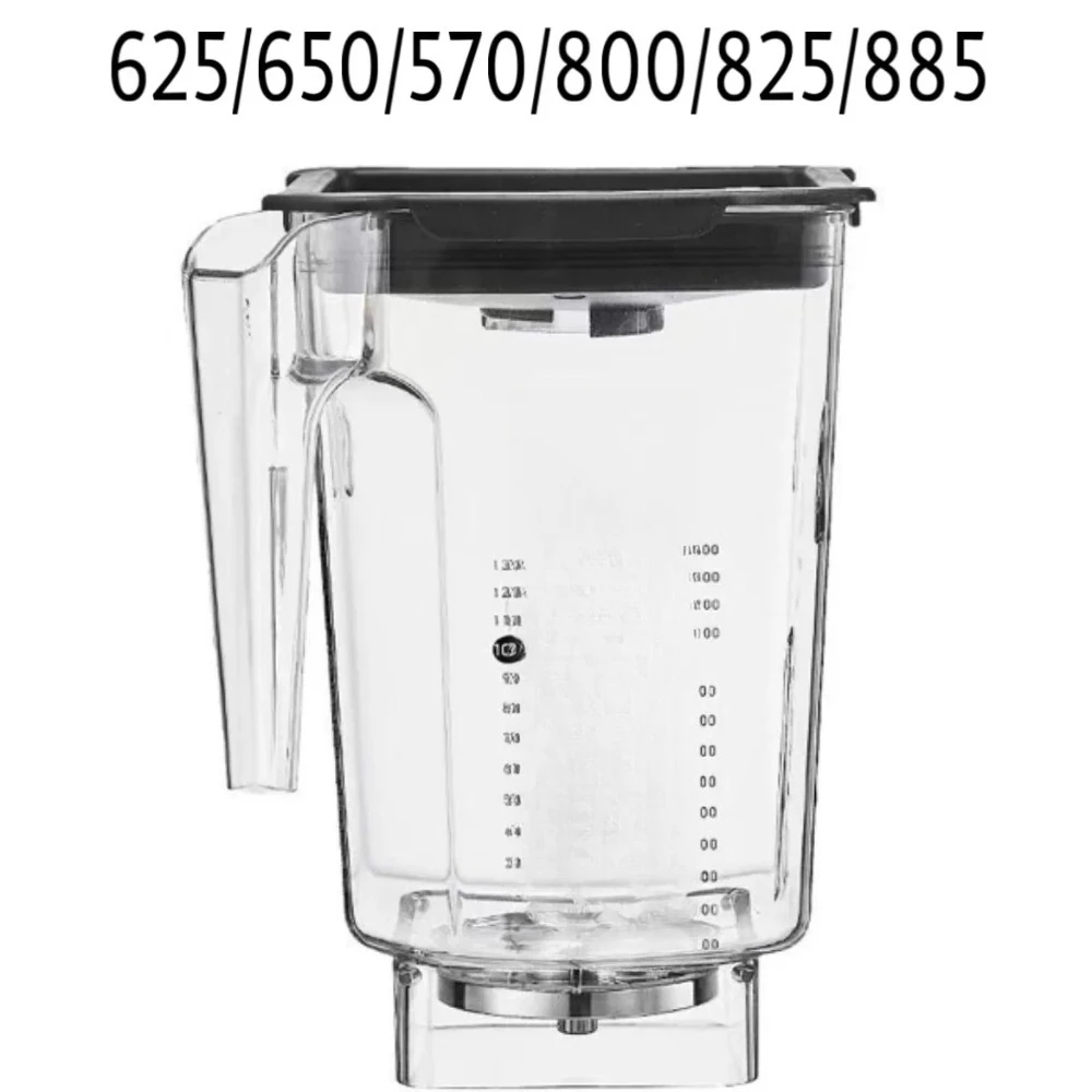 

90oz high capacity Blender Cup for Blendtec 625/650/570/800/825/885 Commercial Smoothie Machine Accessories Replacement