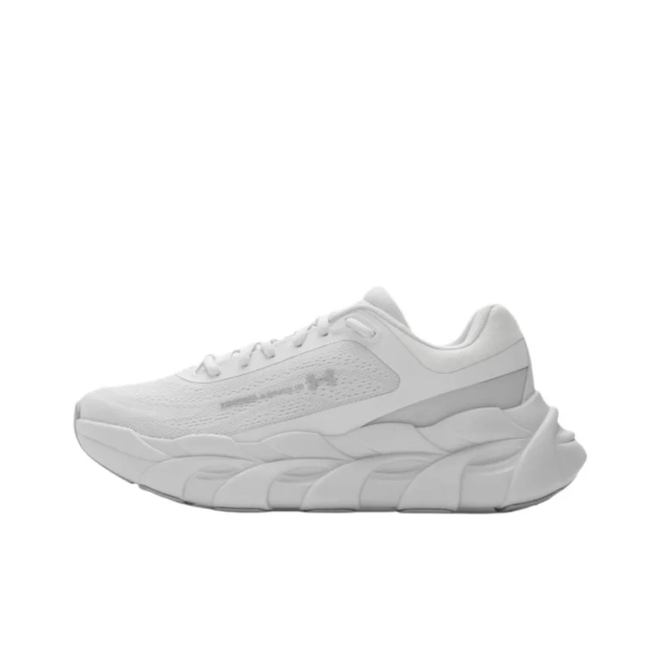Under Armour Halo Runner Classic And Versatile Breathable Support Running Shoes Men's White 6005287-023