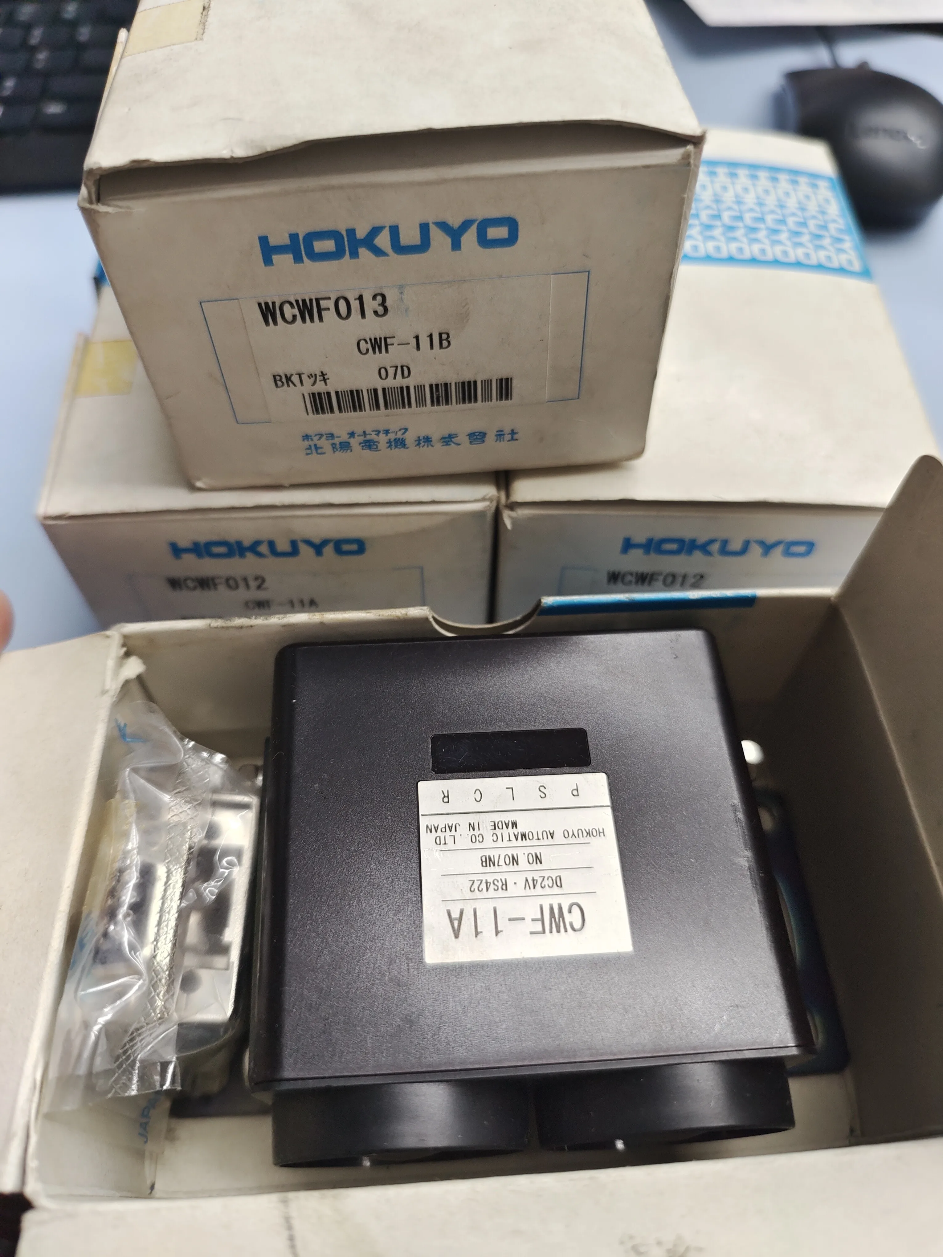 October HOKUYO Japan Beiyang Electric CWF-11B, CWF-11A, WCWF013