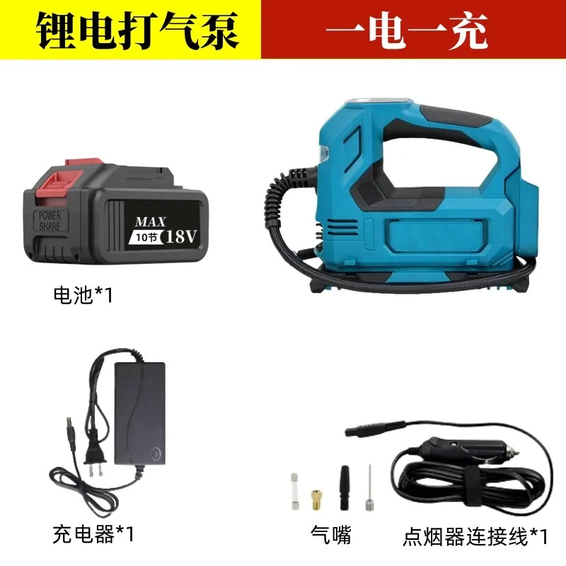 For car inflation, car electric inflation, handheld, car tires