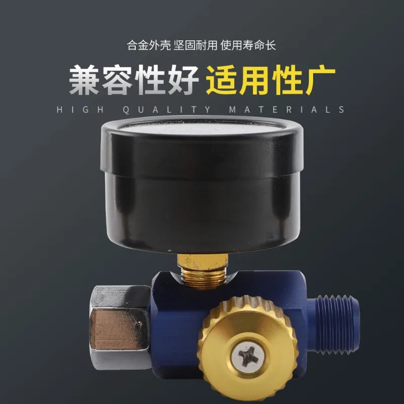 Visual pressure regulator, multi-function tool accessories available in multiple scenarios