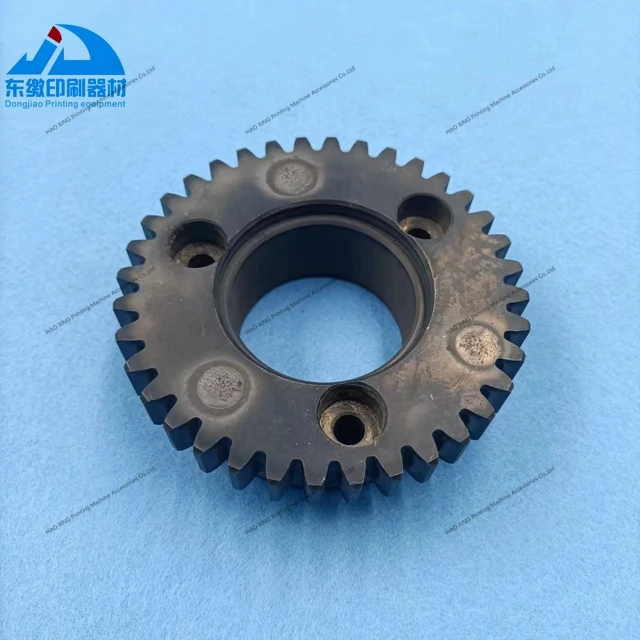 Peças de máquinas de impressão offset roda de engrenagem 36 dentes KGJ8012-D para mitsubishi 3000/d3000 acessórios de impressão engrenagem de alta qualidade