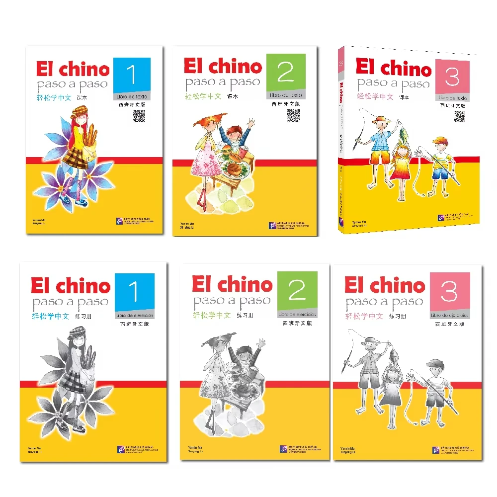 el-chino-paso-a-paso-libro-de-texto-o-libro-de-ejercicios-yamin-ma-libros-livros