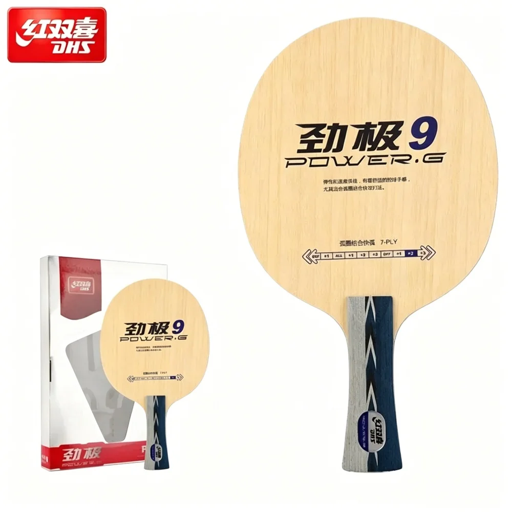 original-dhs-pg9-tabletennis-blade-fast-attack-racket-power-g-9-table-tennis-racket-dhs-7-ply-wood-ping-pong-bat-paddle