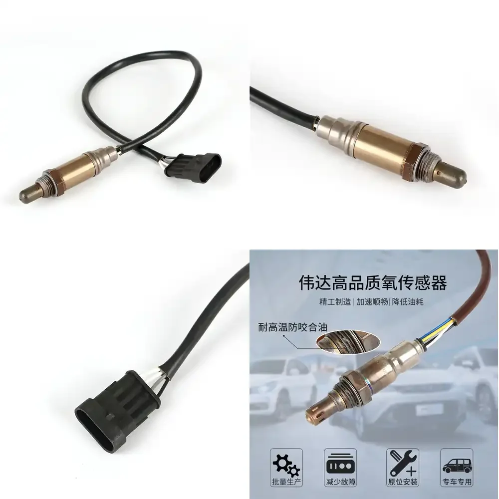 

Датчик кислорода для Fiat Punto, Palio, Siena, Weekend, Windy, Prima, Hysun, Freeship 0258005244, автозапчасти, датчик эмиссии для двигателя автомобиля