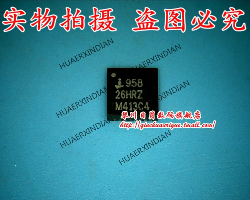 Оригинальный-isl95826hrz