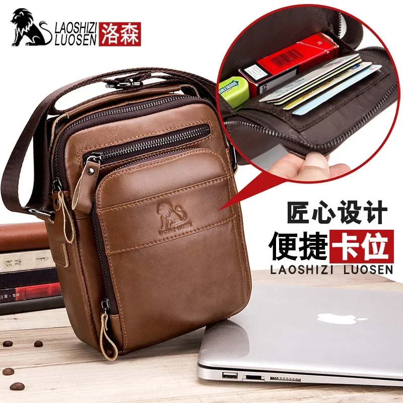 Genuine Leather Men Messenger Bag Hot Sale Male Small Man Fashion Crossbody Shoulder Bags Men\'s Travel New Handbags