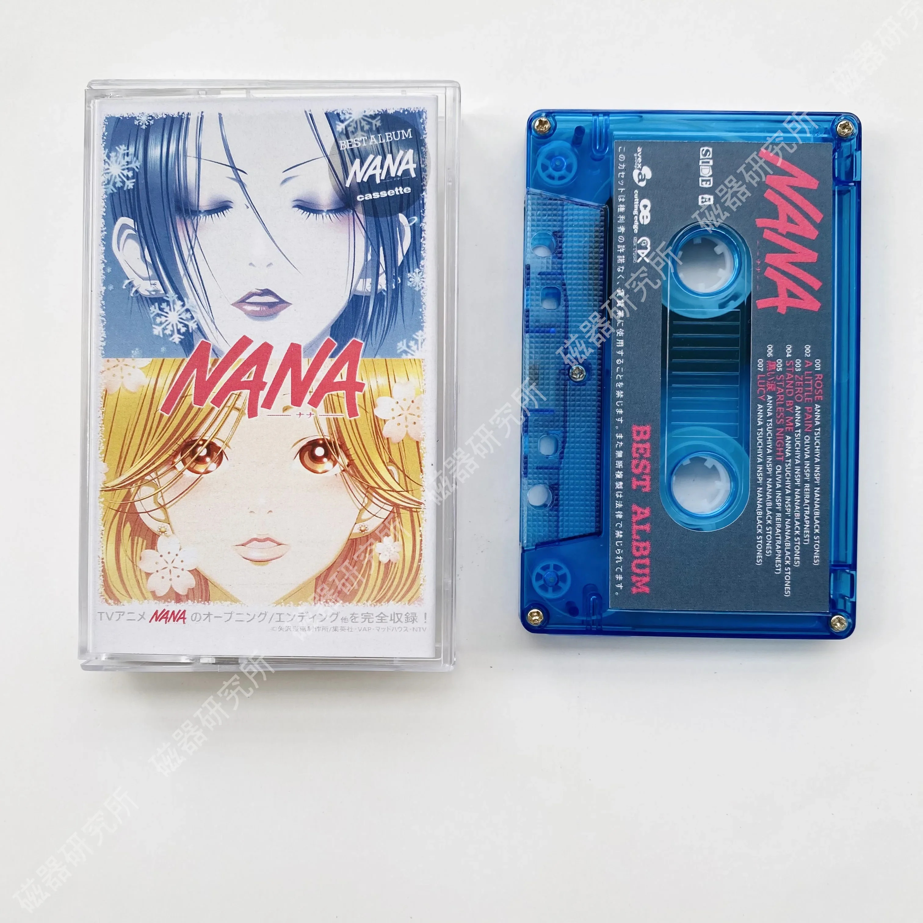 Anime Game NANA -ナナ- Soundtrack Tapes Albums Memorabilia Anime Fans Gift Collection