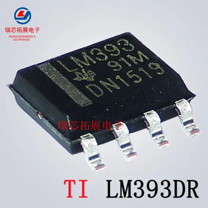 30pcs original new LM393DR LM393 SOP-8 double differential comparator voltage comparator IC chip