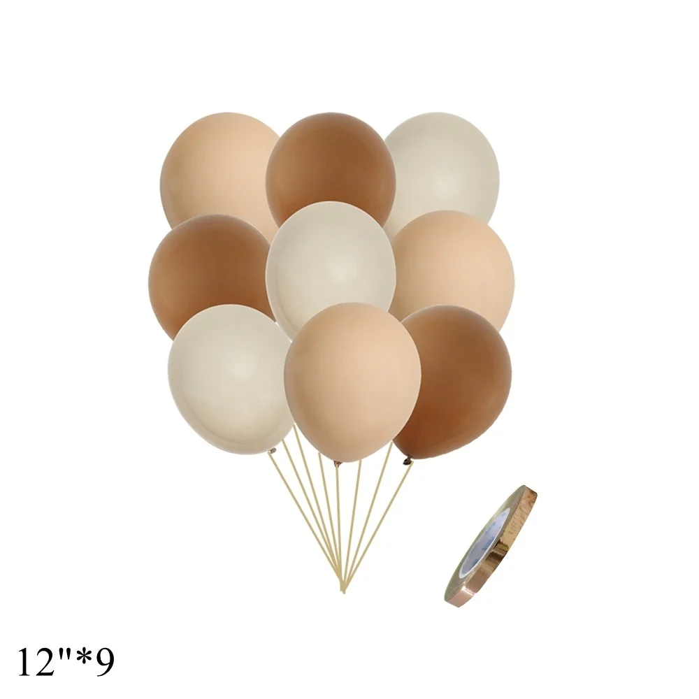 1pc Bear Balloon Vintage Cream/Caramel Balloon Set for Wedding Anniversary Kids Happy Birthday Party Decoration DIY Supplies