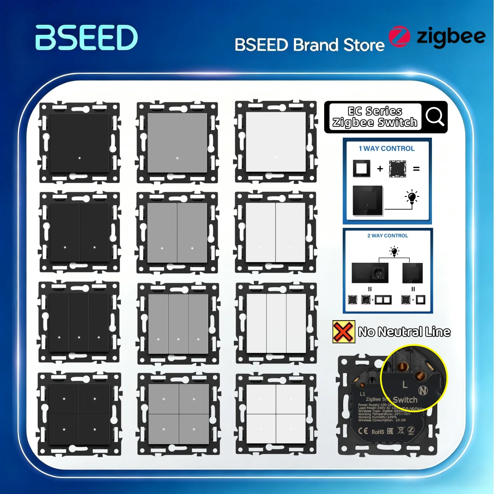 BSEED E Series Zigbee Click Switch Function Part Smart Light Switch Module Part Without Neutral Line Free Combination No Panel