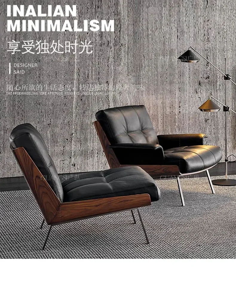 

Итальянский современный простой диван, одиночный стул, легкий роскошный стул для переговоров, спинка из цельного дерева для отдыха