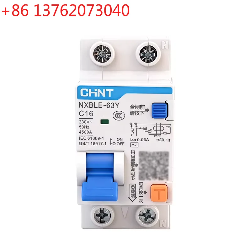 

CHINT NXBLE-63Y 1P+N 30мА RCBO 230В Устройство защиты от утечки тока, перегрузки и короткого замыкания 6А-63А