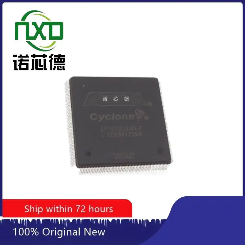 

5PCS / LOT 100% BRAND NEW EP1C12Q240I7N QFN240 EMBEDDED FBGA CHIP ELECTRONIC COMPONENTS