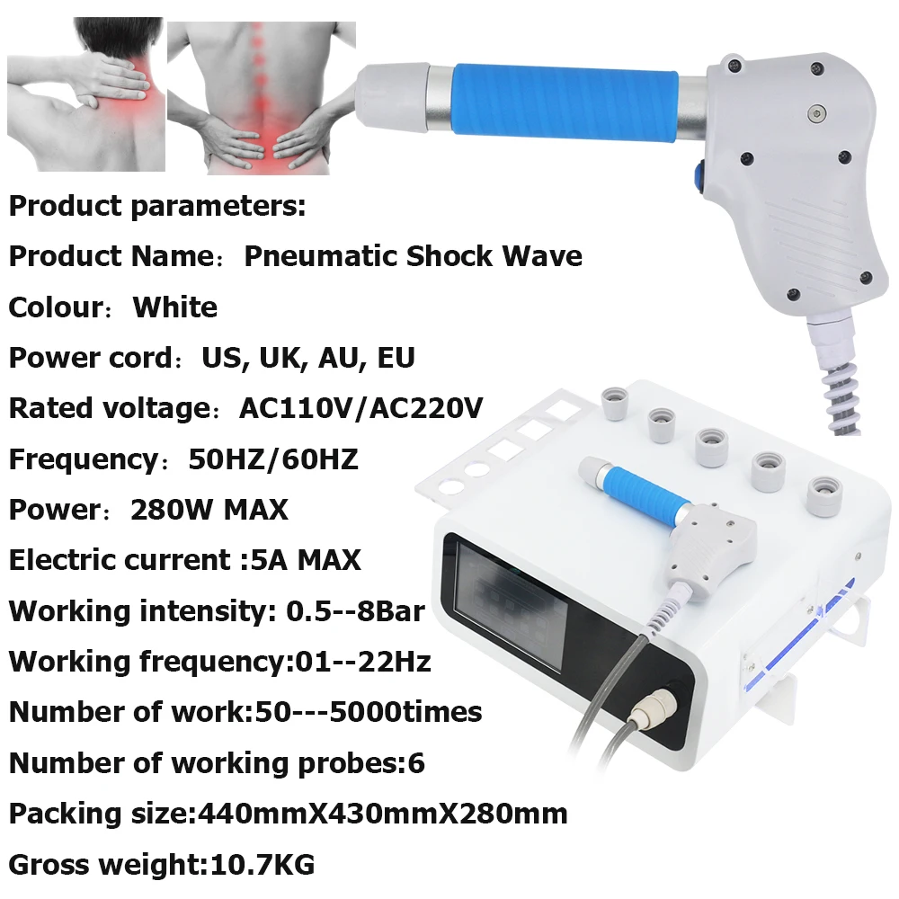 آلة موجة الصدمة الهوائية 8Bar الجسم الاسترخاء العضلات علاج الضعف الجنسي تدليك الخصر الظهر الساق لتخفيف الآلام موجة الصدمة العلاج مدلك