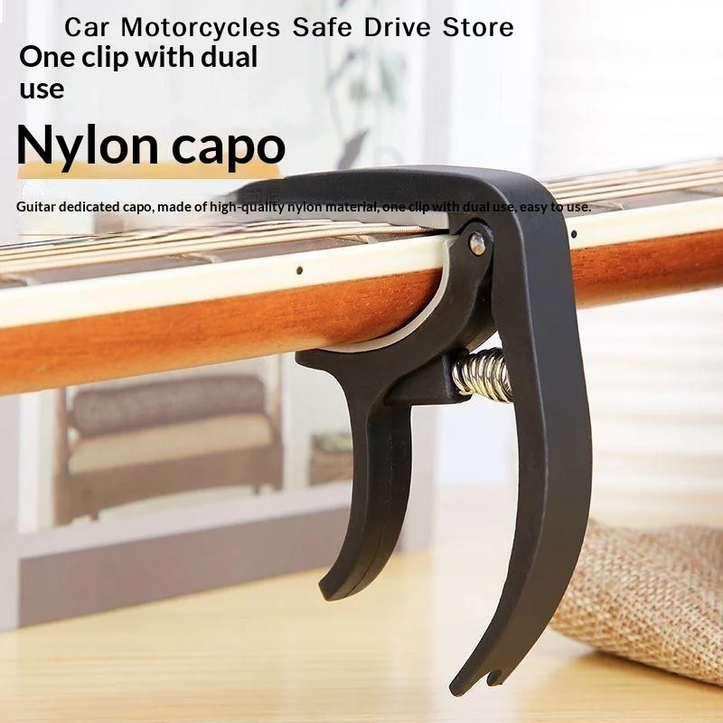 【M】Black Guitar Tuning Clamp Portable Plastic Capo Musical Instrument Accessory for 6-String Guitar