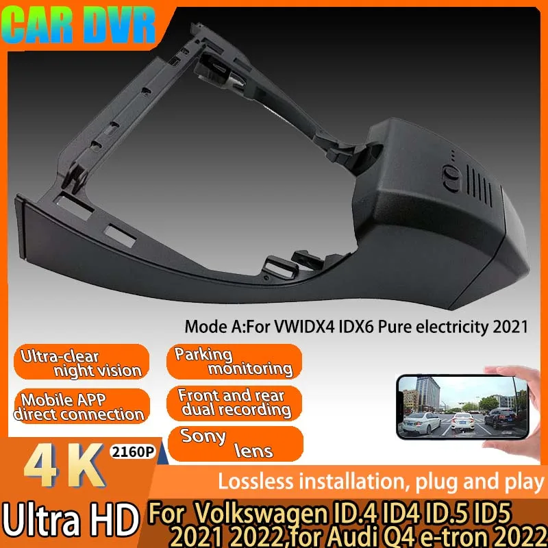 For Volkswagen ID.4…
